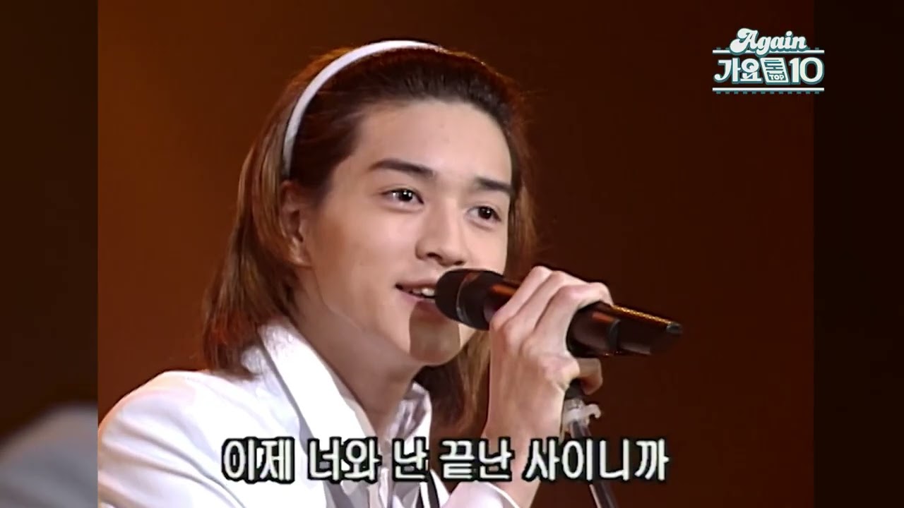 Y2K - 헤어진 후에. 한일 합작 록 밴드그룹. 교차편집