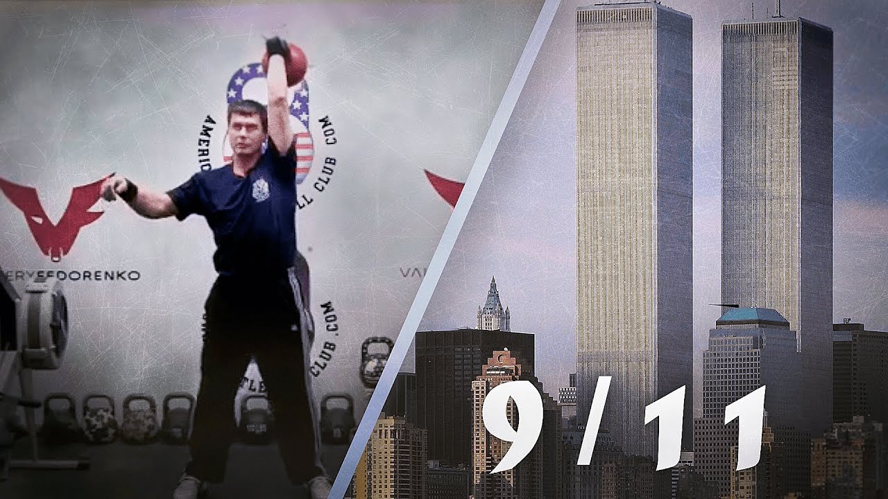Поднятие гири 911 раз