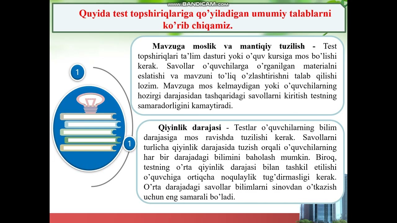 Test topshiriqlari tarkibi va mazmuniga qo’yiladigan talablar