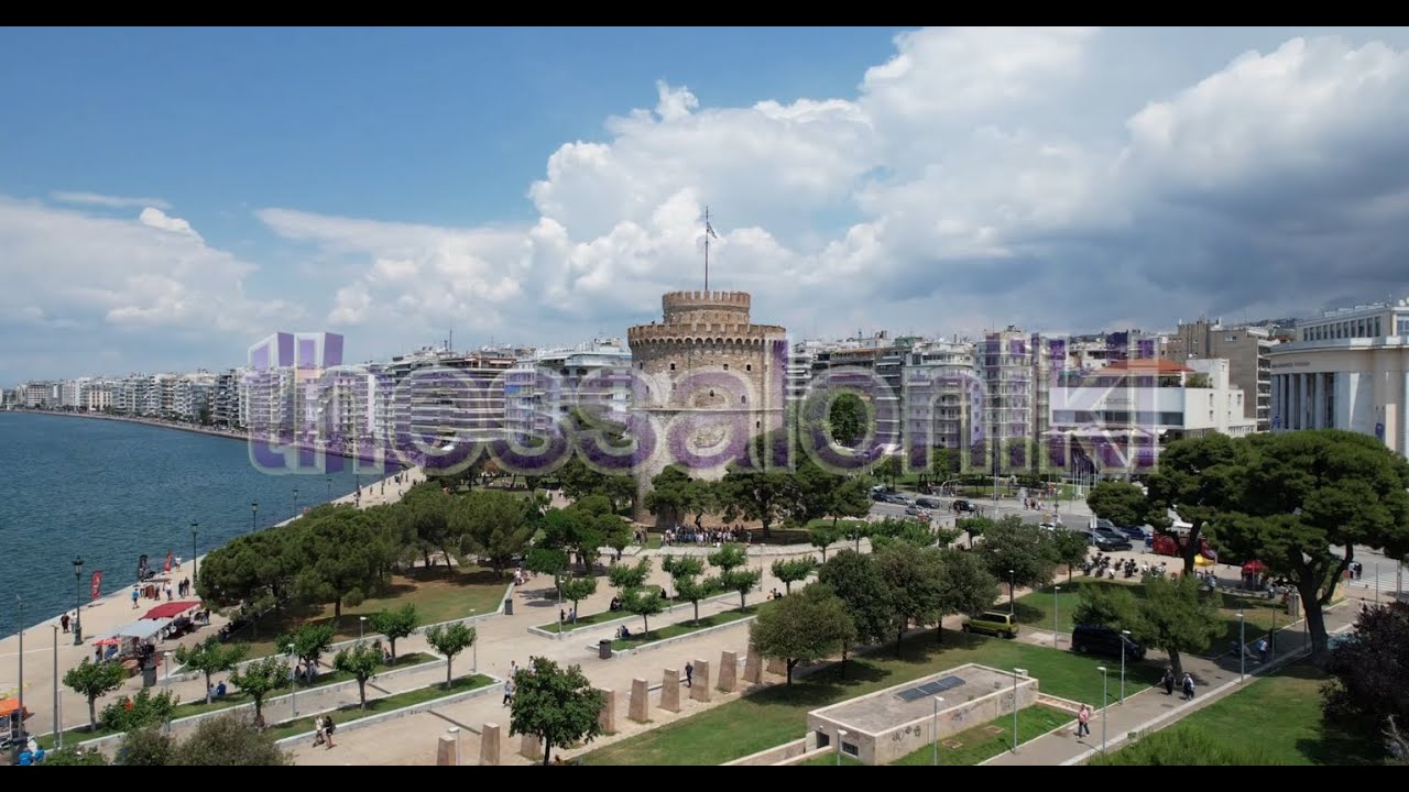 thessaloniki movie by george grigoriadis/  