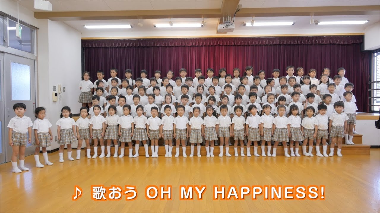 学校法人 鴨江寺学園 鴨江幼稚園のご紹介 ver.2