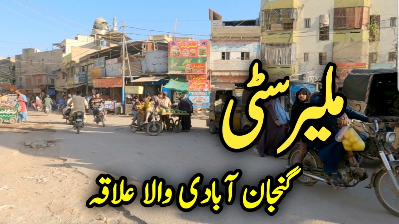 Amazing road trip to Densely Populated MALIR CITY || Karachi Street Views || Aamir's Trend