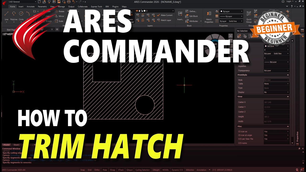 Как обшить люк в Ares Commander