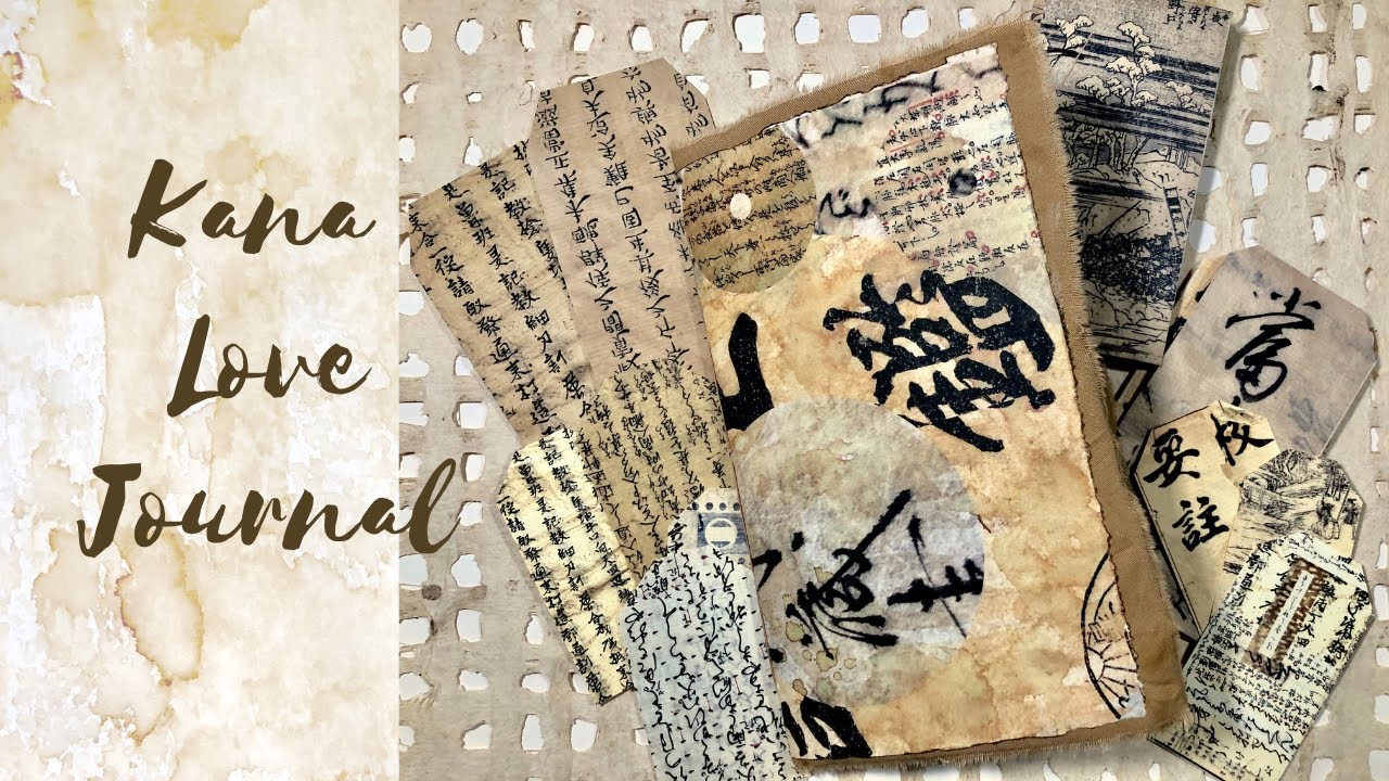 Kana Love Journal ~ From Start to Finish
