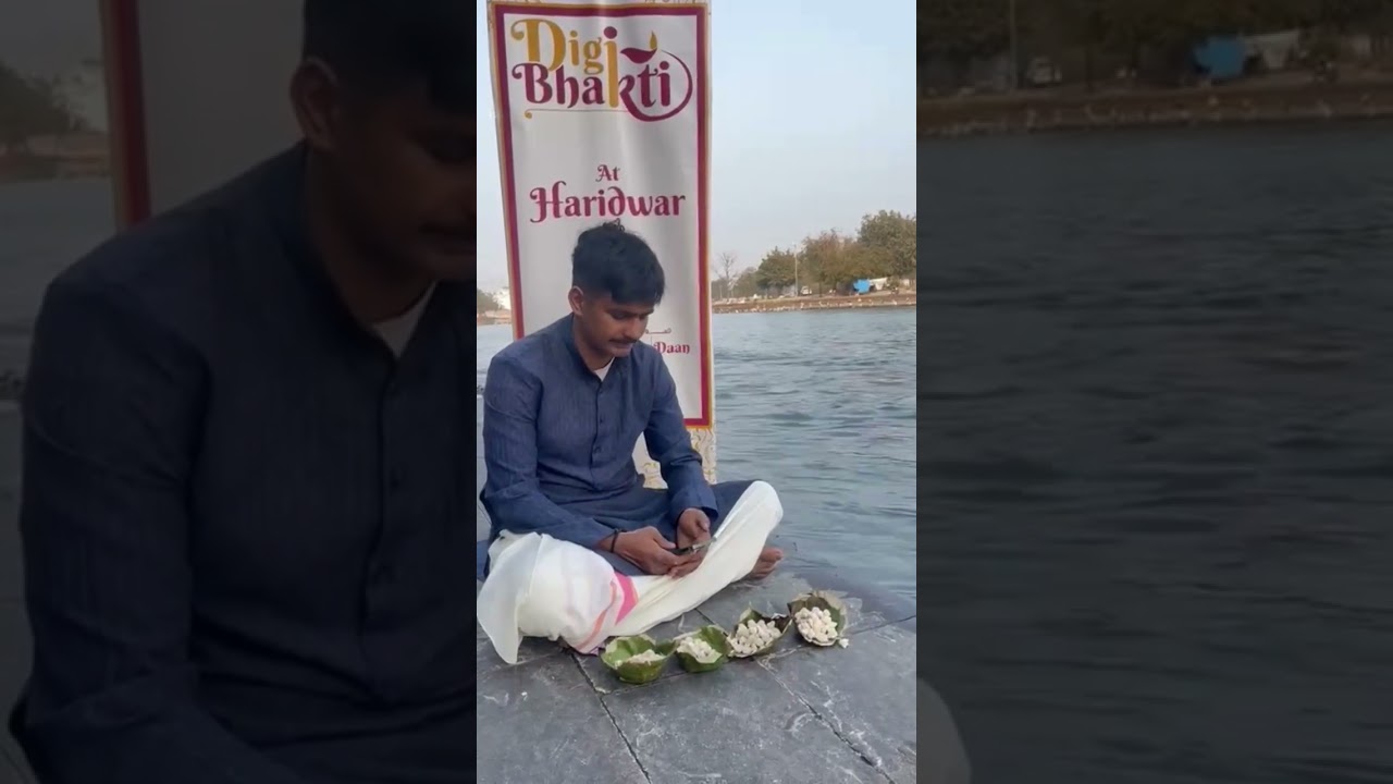 Rahu Dosh Shanti Machali Dana Bhog 25, February, 2026