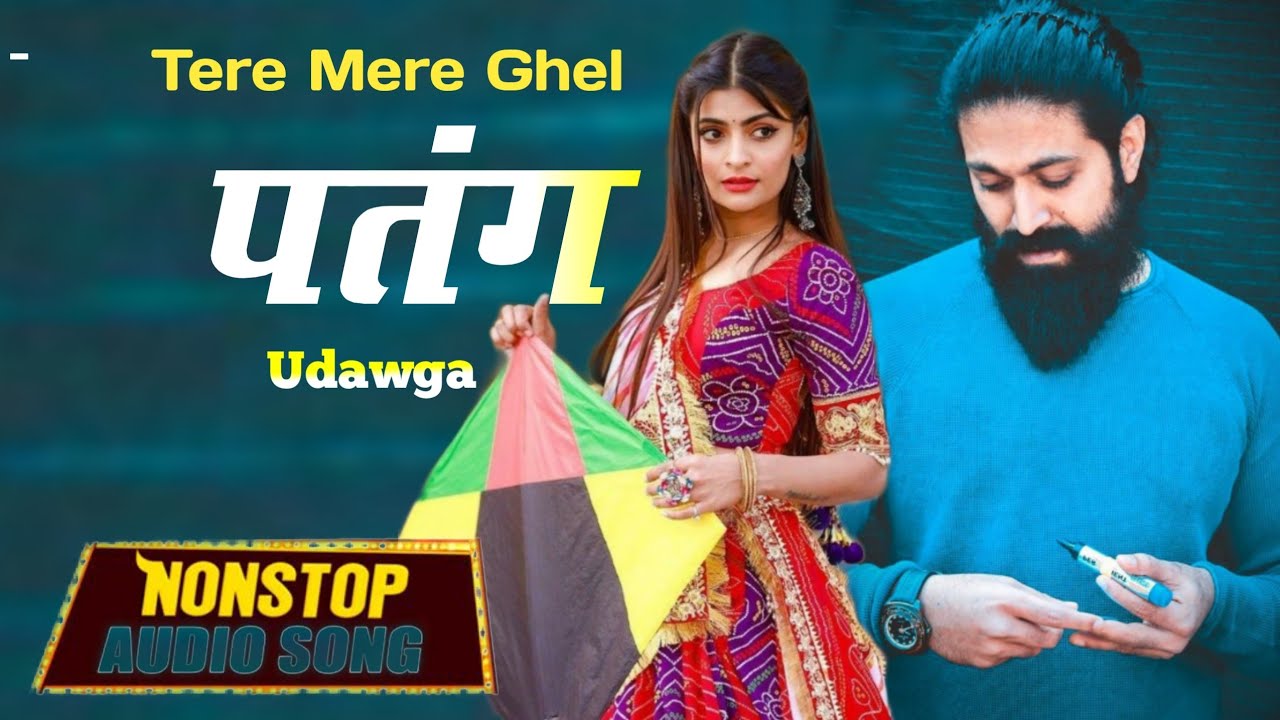 Trending song 💥 makar-sakranti song 💥 मकर संक्रांति सोंग 💥new haryanvi song #sapnachaudharygane 