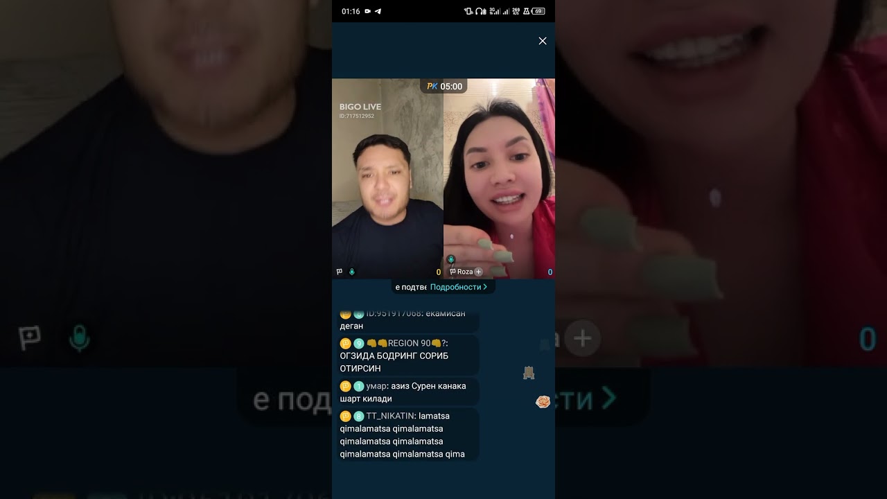 Азиз & роза пездесс баттл болди🔞🔞🔞🔞🔞