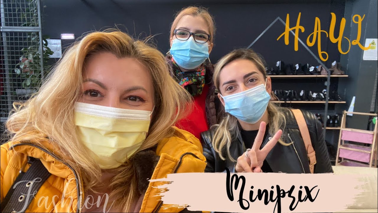 HAUL Miniprix și vizita magazinului din Otopeni