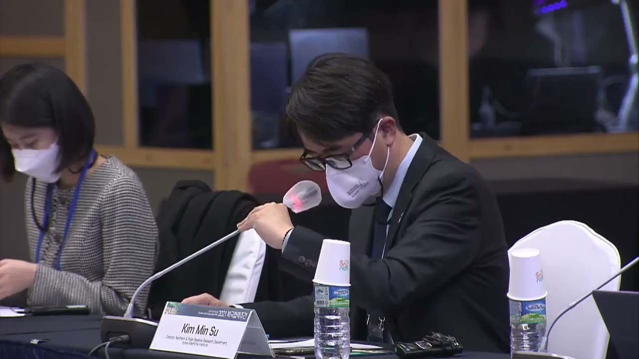 2021 ENG Global Arctic Cooperation Seminar｜Arctic Partnership Week 2021