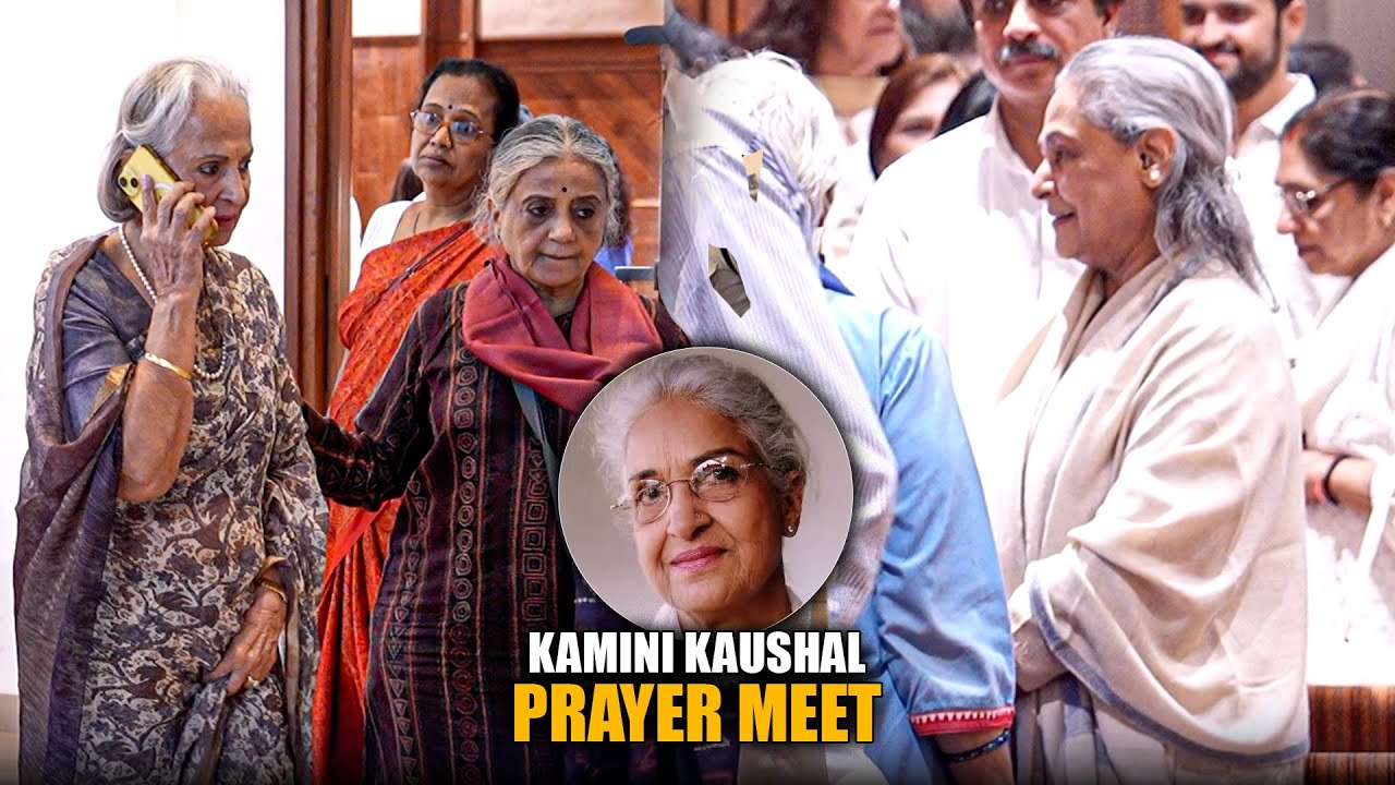 Waheeda Rehman Arrived At Kamini Kaushal Prayer Meet