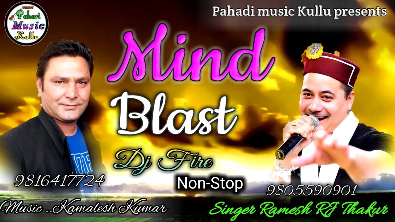 Mind Blast Latest Himachali non stop | Ramesh RJ Thakur |kamlesh Kumar
