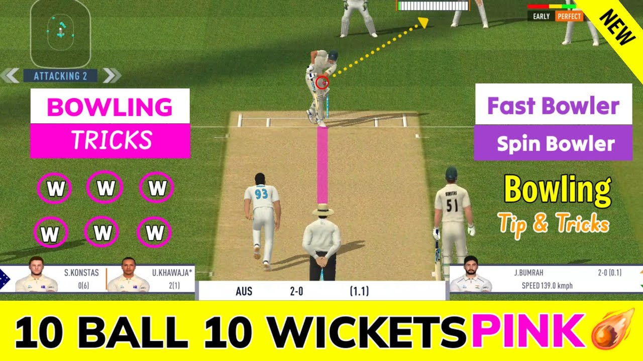 How To Take Wickets in Real Cricket 24 Test match ☄️ Best bowling tricks #pinkballtest
