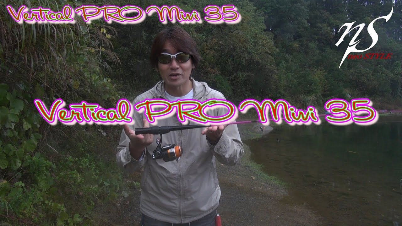 Vertical Pro Mini 35（ミニバチ）  最終プロトモデル完成！最高の仕上がりです。