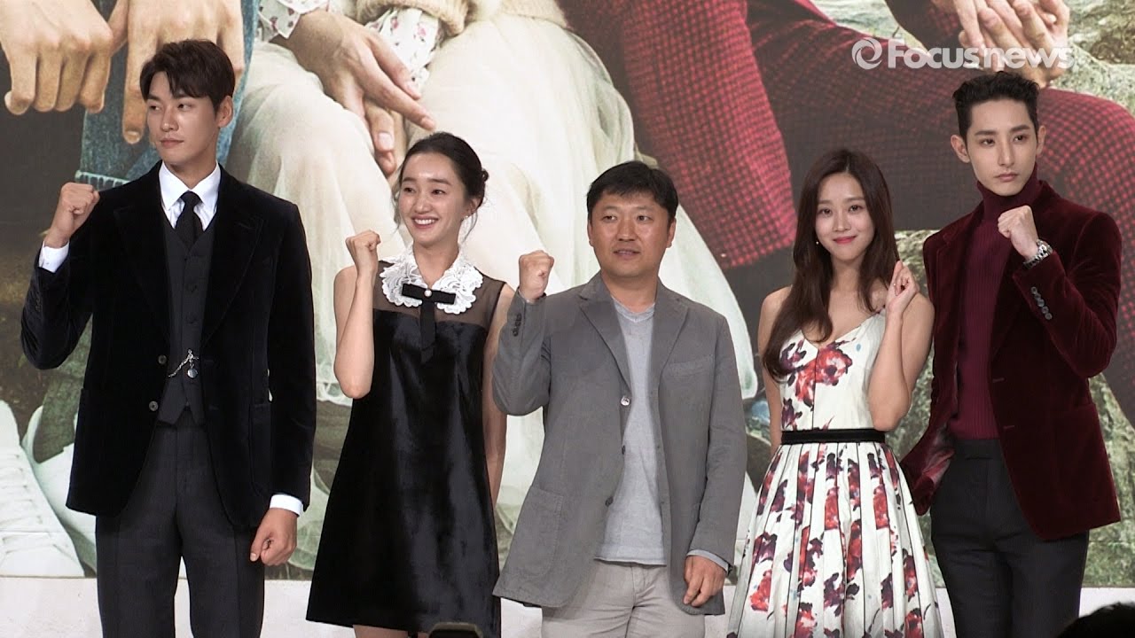 [풀영상]'우리집에 사는 남자' 제작발표회 (수애, 김영광, 이수혁, 조보아, Su Ae, Kim Young kwang, Lee Soo Hyuk, Jo Bo Ah)