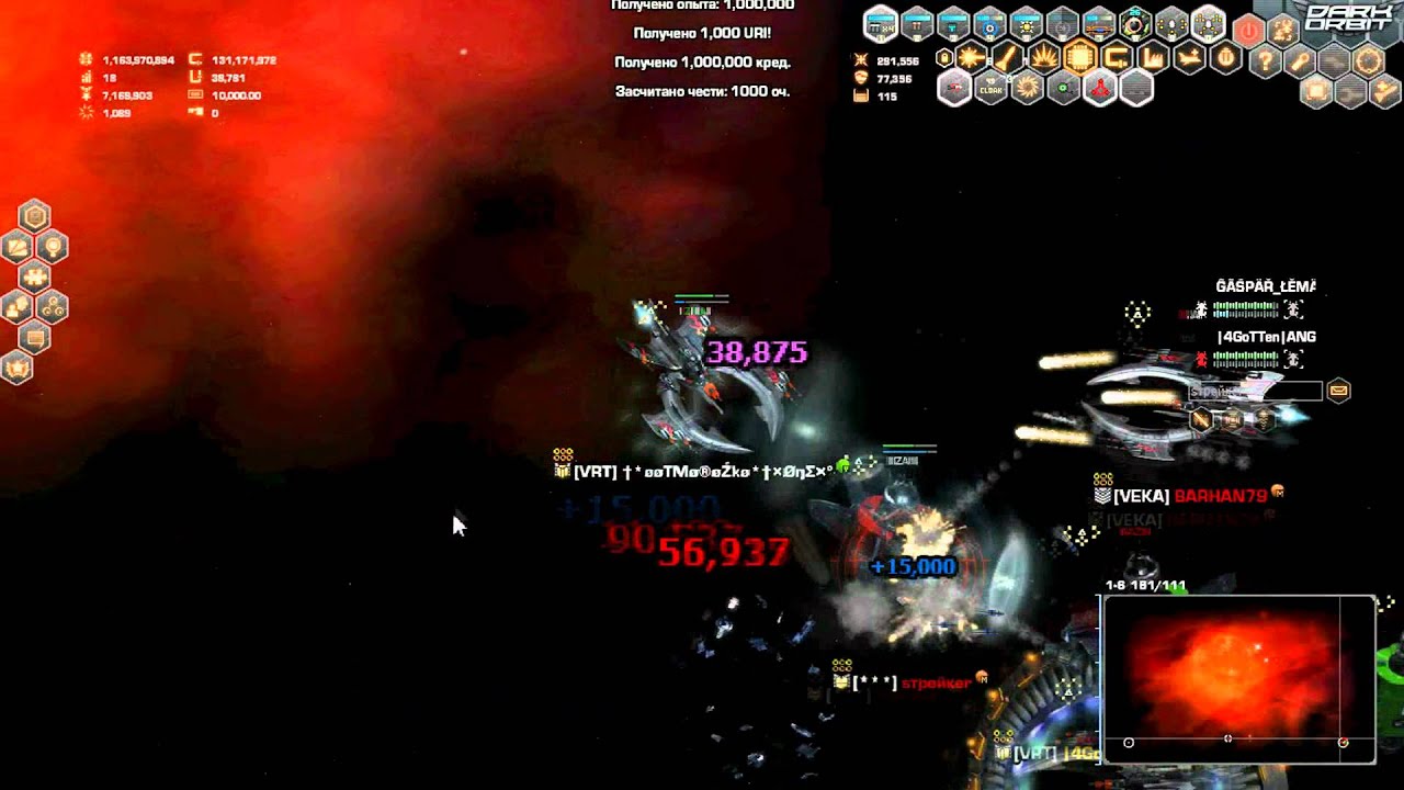 Darkorbit BAD FULL DAMAGE:D come back to russia 6 by ooTmorozko