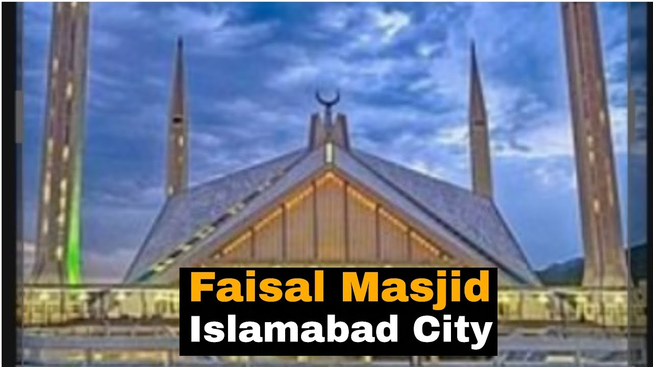 Faisal Mosque Islamabad Complete Tour History With inside View.Fifth Largest Mosque in The world 4k.