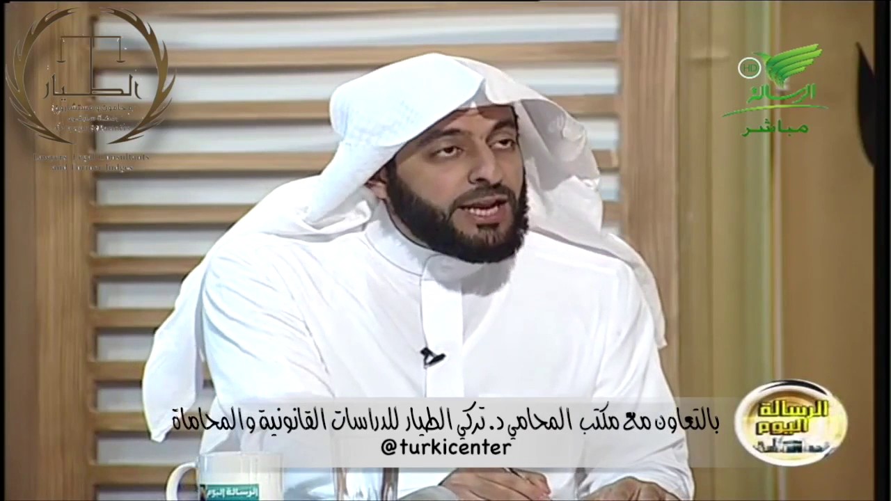 الية عمل الكمبيالة. المحامي سابقا د. تركي الطيار
