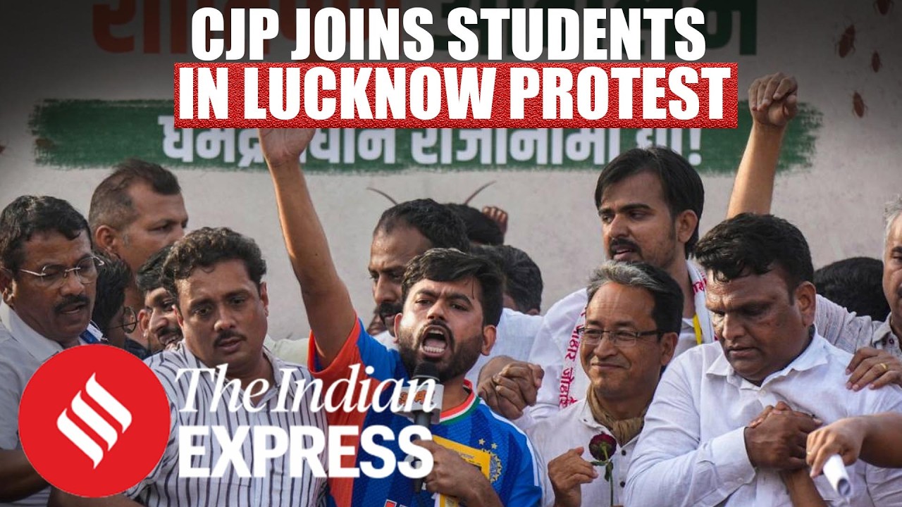 Lucknow CJP Protest: 