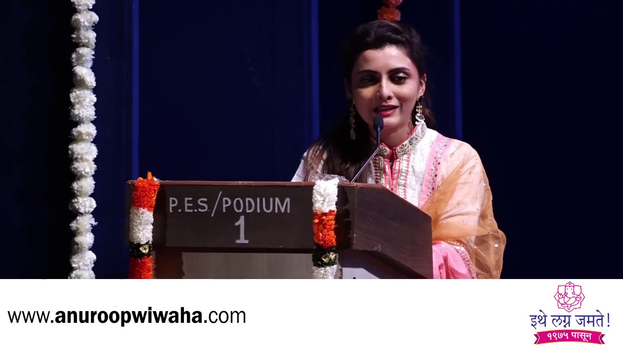 Anuroop 44th Foundation Day | Sumeet Raghavan Chinmayee Sumeet