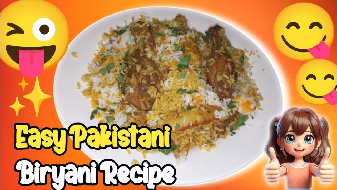 Asaan Desi Biryani Recipe | Sab Ko Pasand Aayi 😍 | Family Vlog 🇵🇰 | @iqrapakistanifamily 