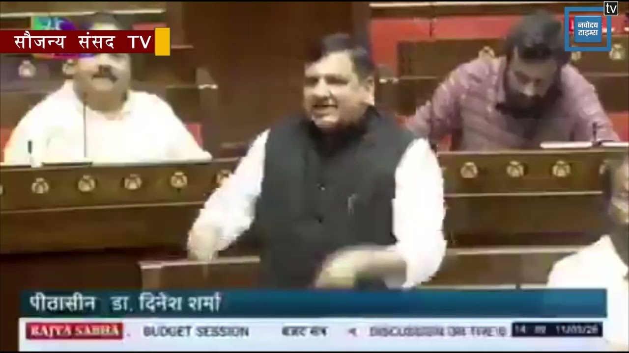 शिवराज बोले- उपस्थित रहना, बोल कर चले मत जाना, संजय सिंह बोले- भगोड़ा कौन है, पूरा देश जानता है