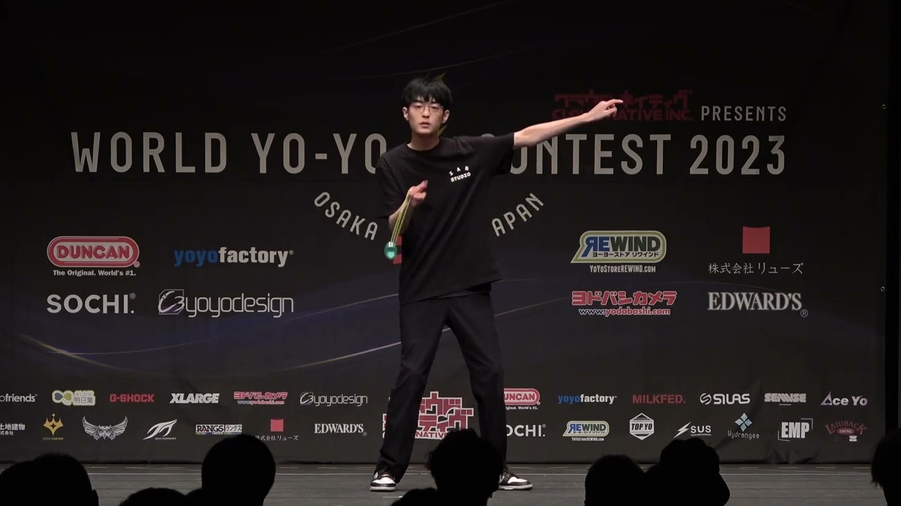 2023World SemiFinal 1A 33 Jae Hwi Seung