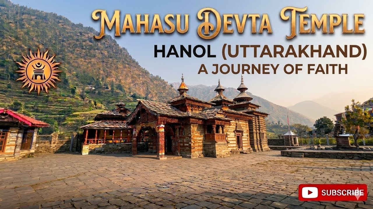 Exploring Mahasu Devta Temple Hanol 🛕| देवभूमि का रहस्यमयी मंदिर जिन्हें न्याय का देवता कहा जाता है।