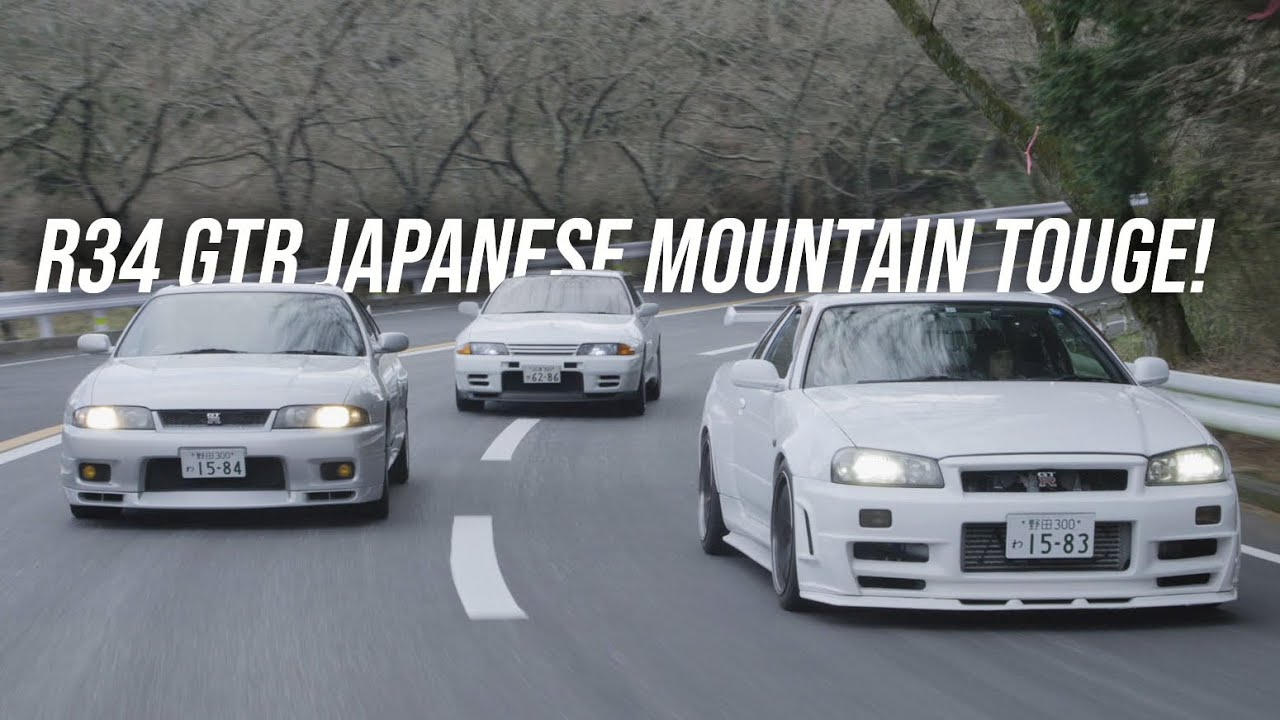 Taking my R34 GTR to run Japanese Touge! *Canyon Run with R32, R33, & R34 GTR*