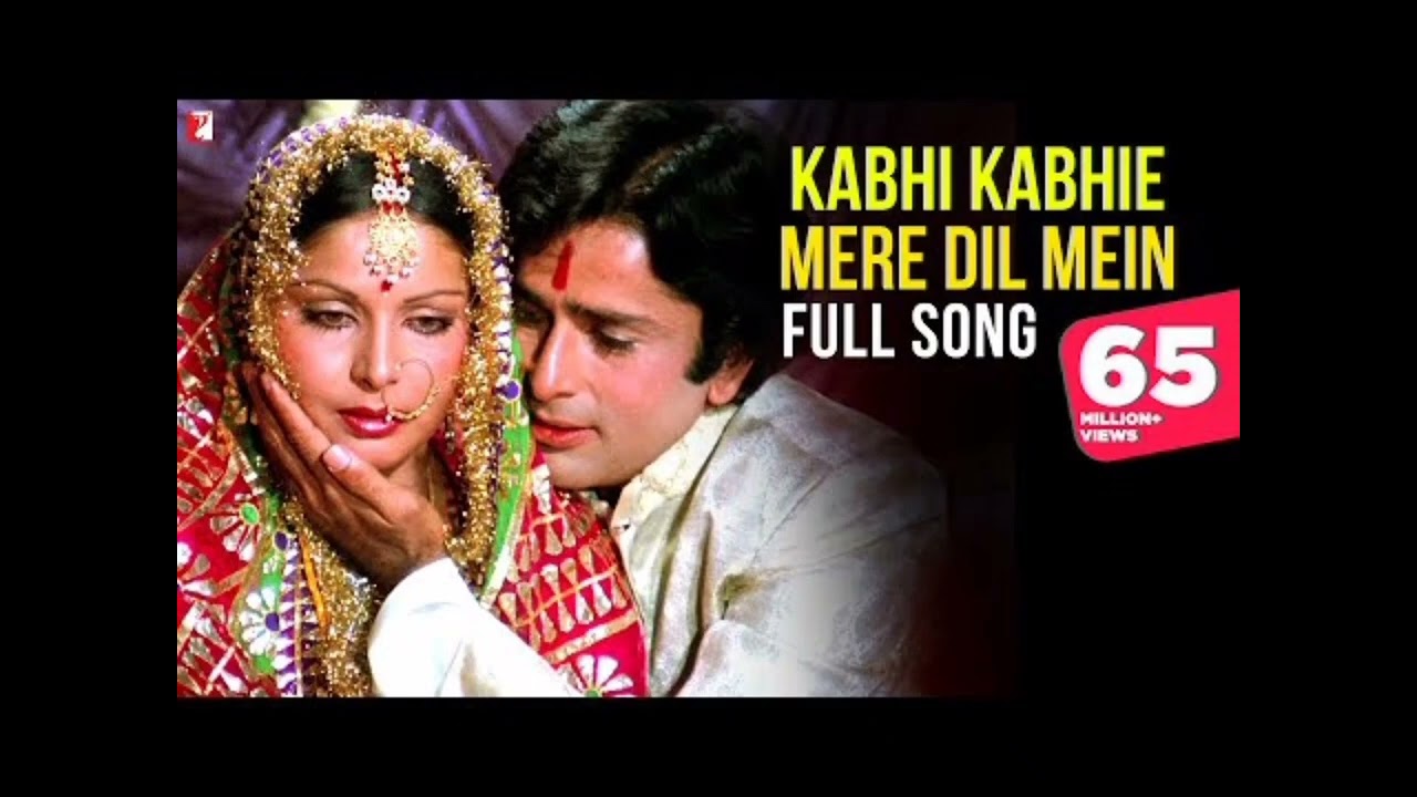 Kabhi kabhi......