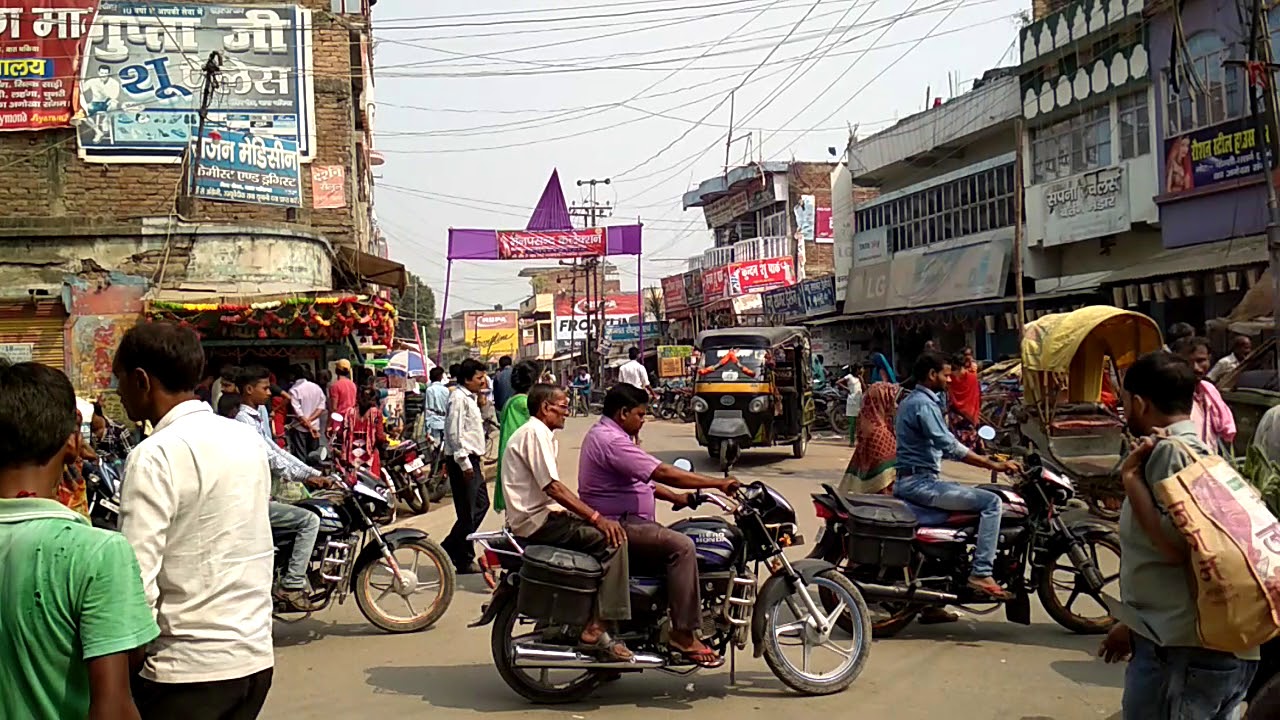 Chakia (चकिया) at East Champaran in Bihar