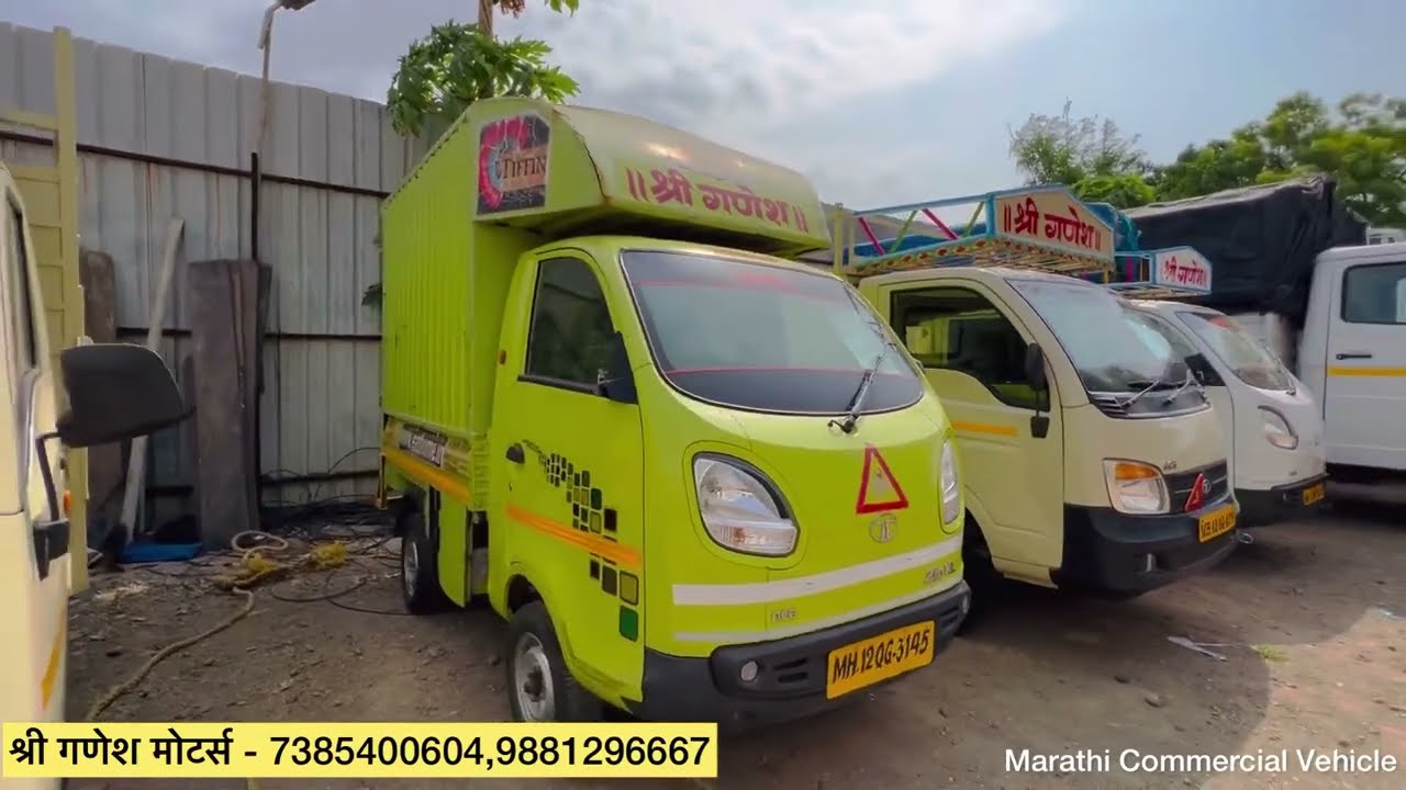 🔥सेकंड हँड Tata Zip,Tata Ace Mega XL💥 बजेट मध्ये