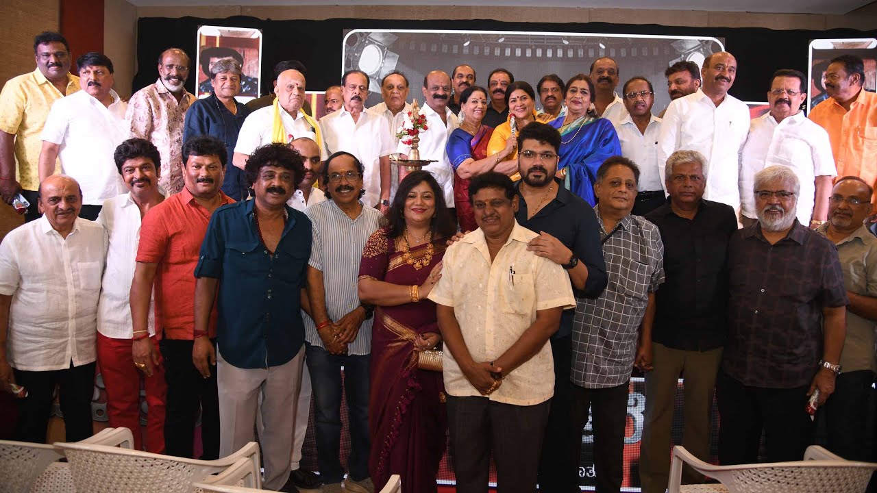 Kannada Film Producers Association (KFPA )Celebrating 93 Years of First Taki Movie Released