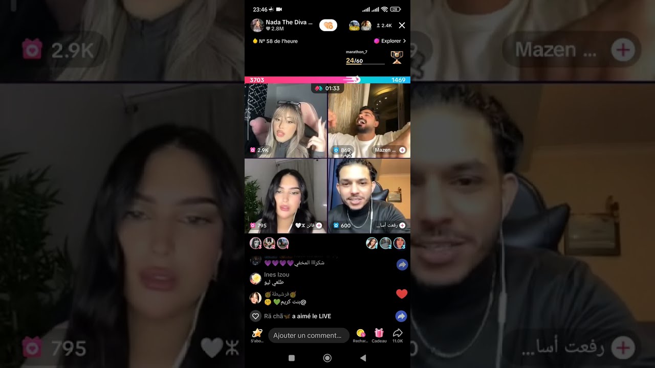 بث مباشر 🔴 ندى الجزائرية في جولة رباعية مع Abdelli -  stanley - Abdouu على تيك توك Tik.Tok