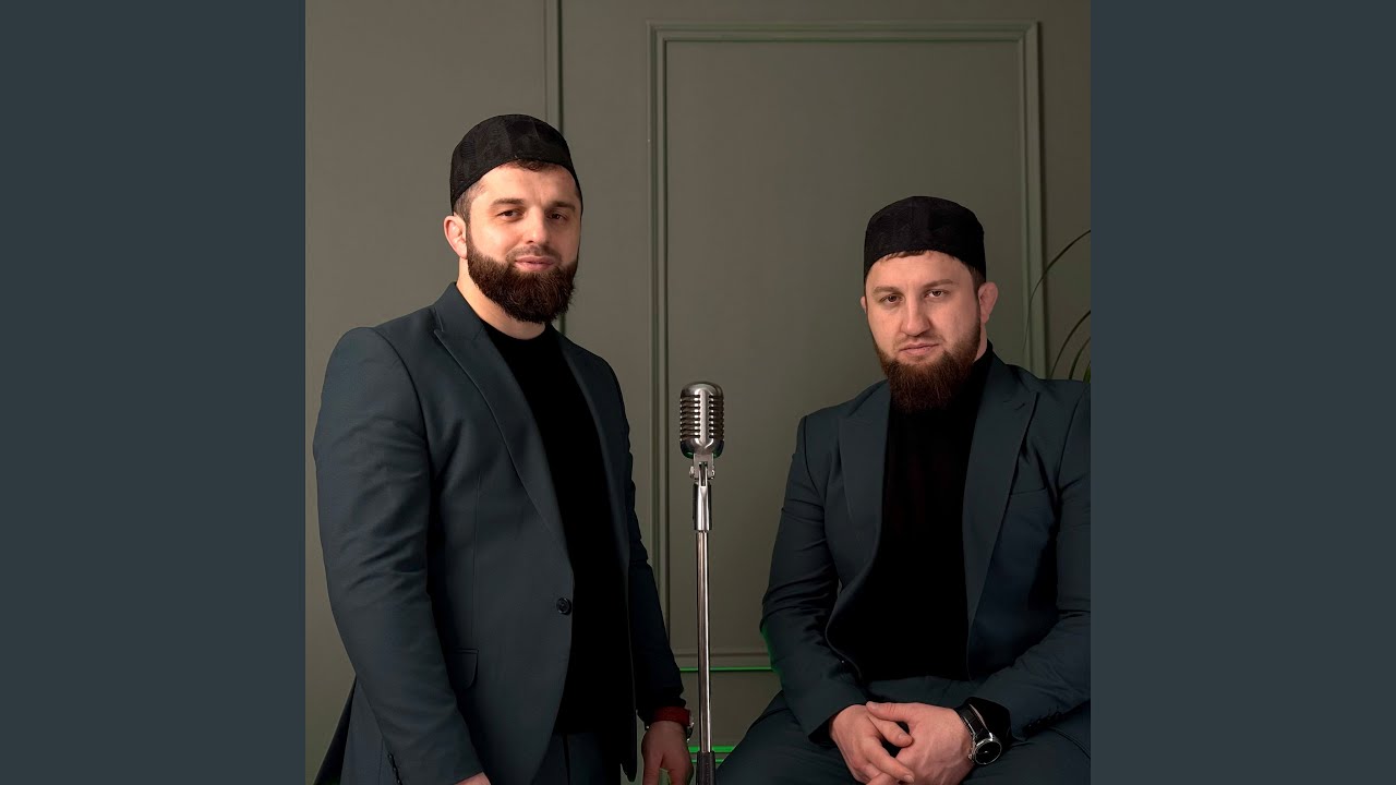 Rasulallahi