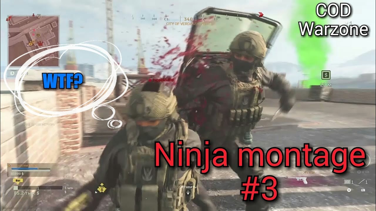 Ninja montage #3 COD Warzone(knife,execution,crossbow kills)