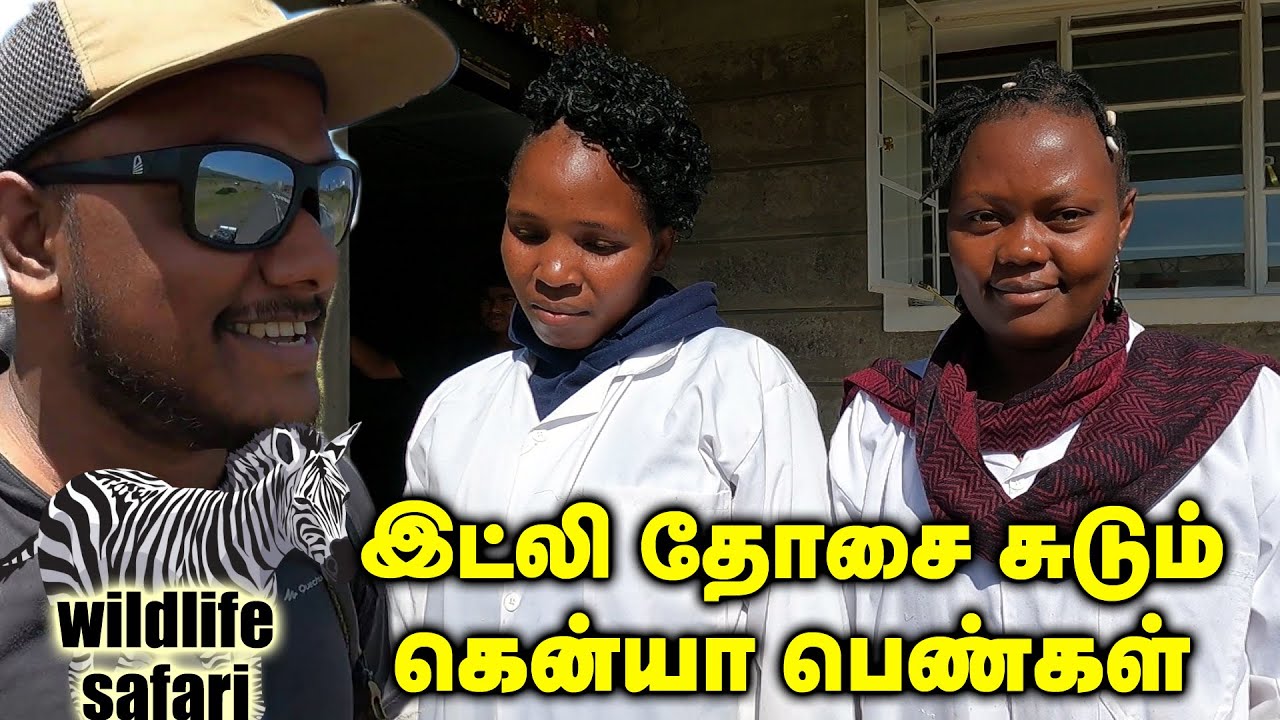 Free Wild Safari in Kenya | Hitchhiking in Kenya | Episode - 4 | Tamil Trekker
