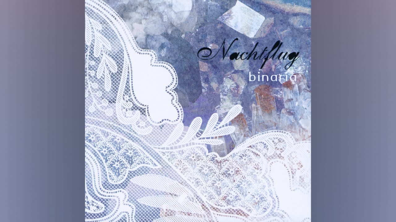 binaria - ito yuu (糸遊) [Lyrics]