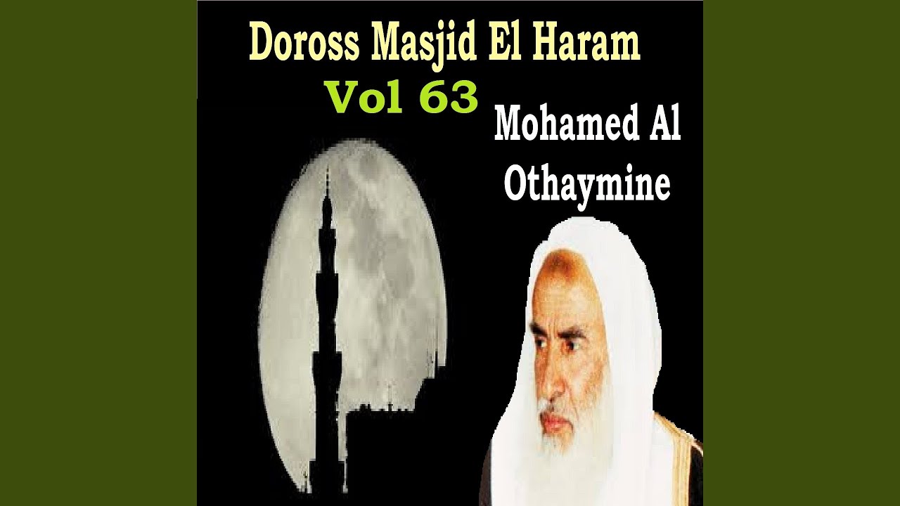 Doross Masjid El Haram, Pt.1