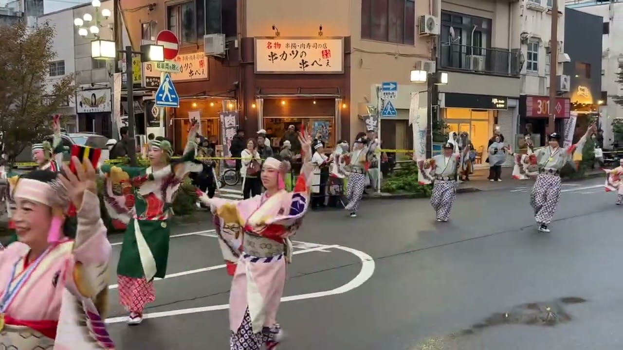 よさこい東海道沼津秋祭り2025  濱長花神楽