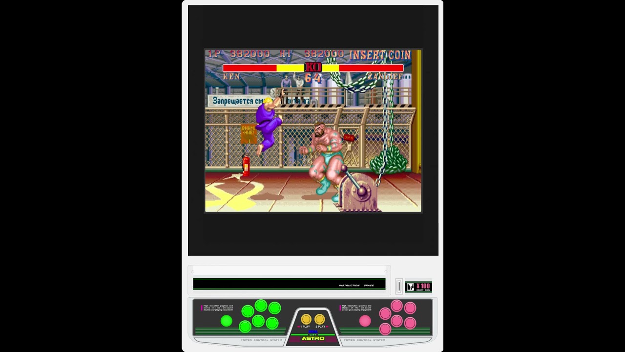 Ken vs Zangief [LOUDNESS][MAME 0.278][CPS1][Street Fighter II': Hyper Fighting][Sega Astro City]