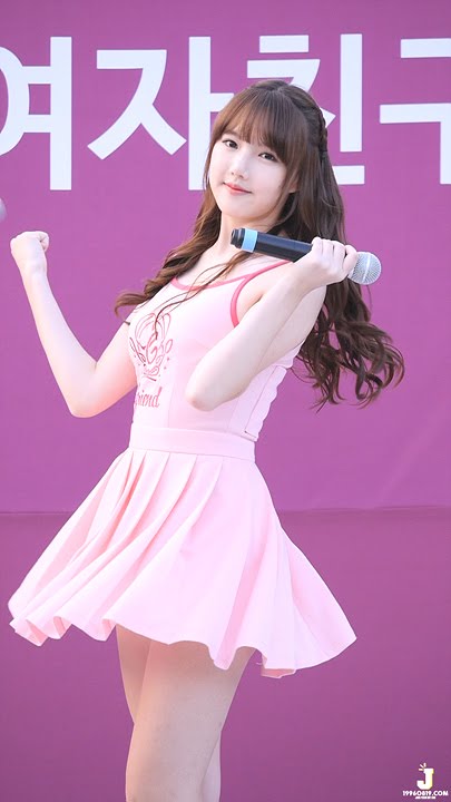 151025 광주와이즈파크 축하공연 오늘부터우리는(MeGustasTu) 예린 직캠