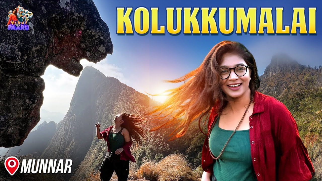 Off-Road Drive to Kolukkumalai 😍 | Munnar