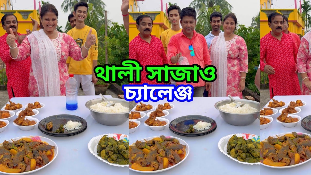 Complete The Bengali Thali Food Funny Challenge