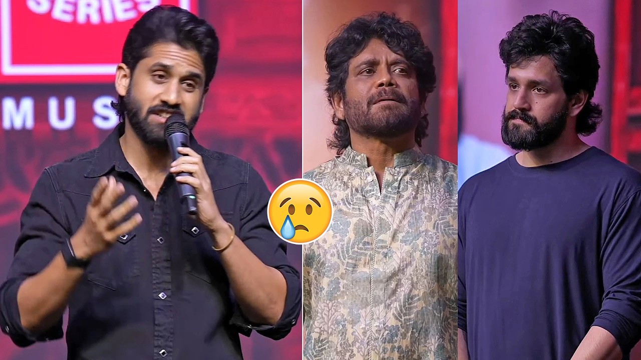 Naga Chaitanya Speech at LENIN Blockbuster Vaibhavam Event | Akhil Akkineni | Nagarjuna | News Buzz