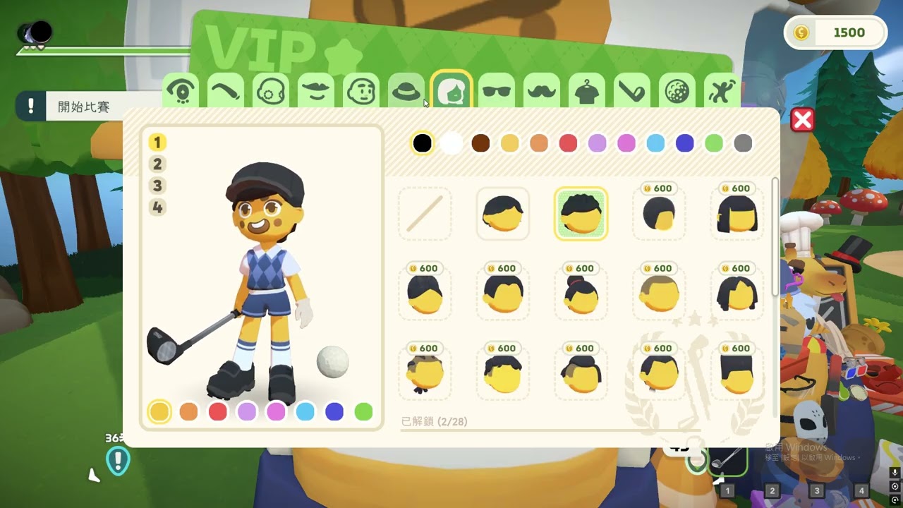 2026 - 0316 - Super Battle Golf - 01