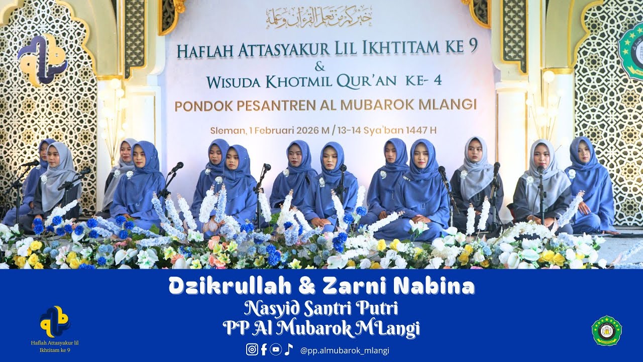 Dzikrullah & Zarni Nabina || Nasyid Santri Putri PP Al Mubarok Mlangi