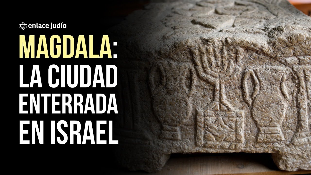 Enlace Judío - Misionero mexicano descubre MAGDALA: la ciudad enterrada en Israel (Parte 1)