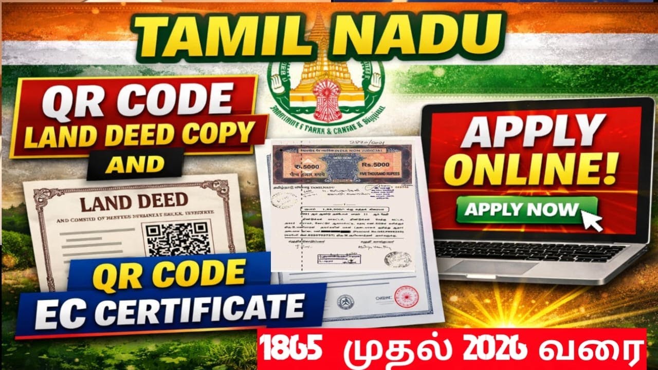 How to Download CC Copy Online | Document Nagal Download | TNreginet | Download Pathiram Nagal 2026