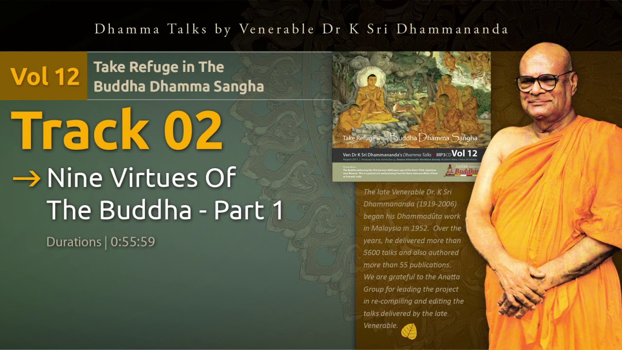 LC1202 - 9 Virtues of The Buddha part1