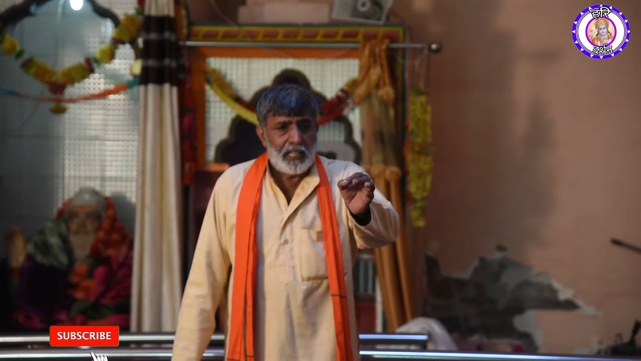 भजन का मजा जवानी मे || By Krishan Lal || Har Darshan ||